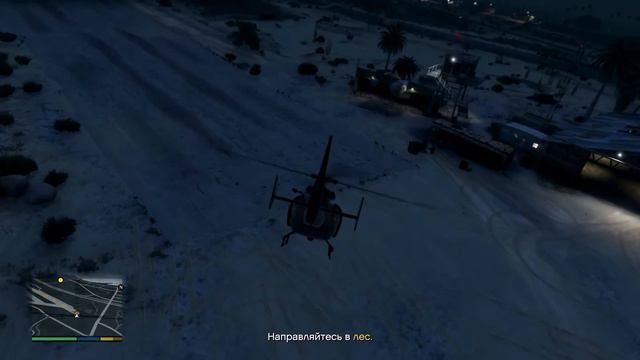 Grand Theft Auto V - Прохождение - Миссия 40: Predator смотреть онлайн