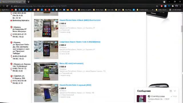 Gubaev Evgeniy Maratovich Piano Composer Virtuoso Player Live смотреть онлайн