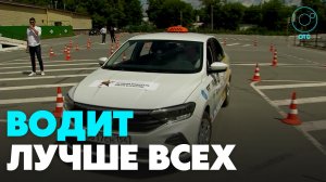 Лучшего таксиста определили в Новосибирской области