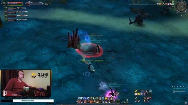 ?[Aion 4.8] GС - сколько УЗ можно собрать ?