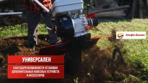 Мотоблок Ресанта МБ-7800РП