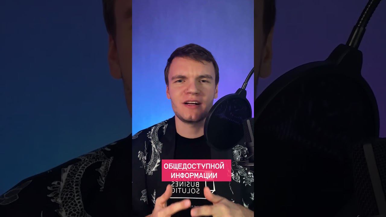 Нужно ли тратить деньги на курсы программисту? #Shorts #coding #python #programming #datascience