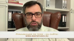 О САМОМ ЖЕСТКОМ ЗАПРЕТЕ ВЪЕЗДА В РФ – п. 1 ч. 1 ст. 27…