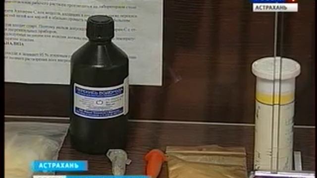 Сотрудники следственных органов отметили свой профессиональный праздник смотреть онлайн