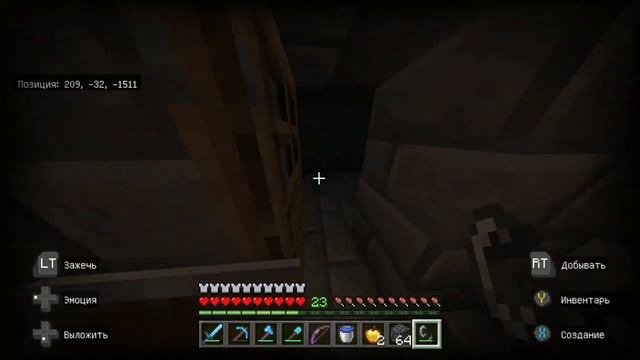 MINECRAFT.Финал#10 #minecraft #майнкрафт #minecraftsurvival #майнкрафтвыживание #minecraftbedrock