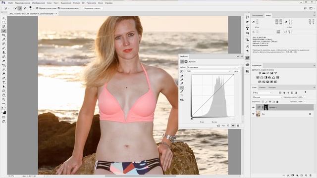 Photoshop. Выравниваем загар. (Евгений Карташов)