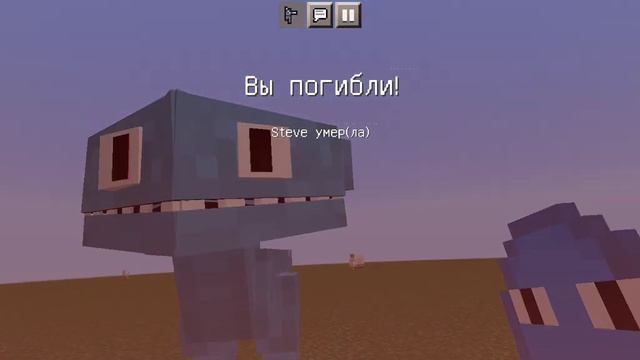 мод на радужных друзей в Minecraft адон смотреть онлайн