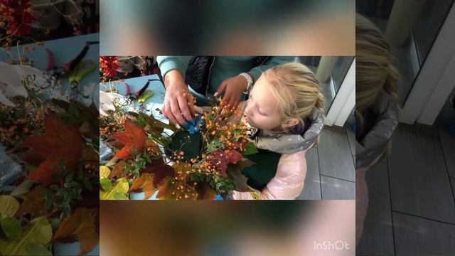 Компетенция Флористика