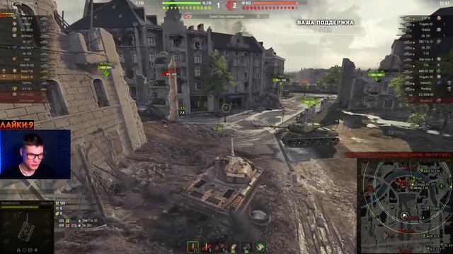 ФАРМ СЕРЕБРА НА ПРЕМАХ ДЛЯ РАНГОВЫХ БОЕВ 2021| Стрим World of Tanks