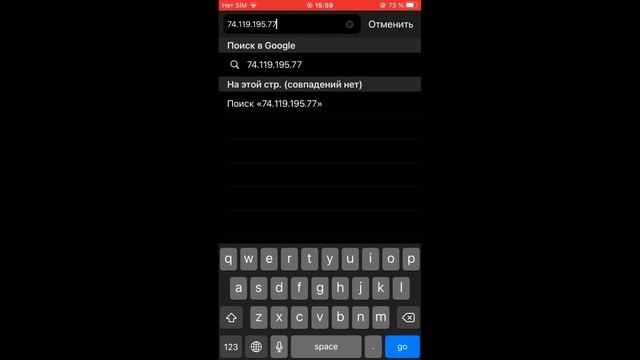 Как удалить iCloud с активным меню через прокси!?