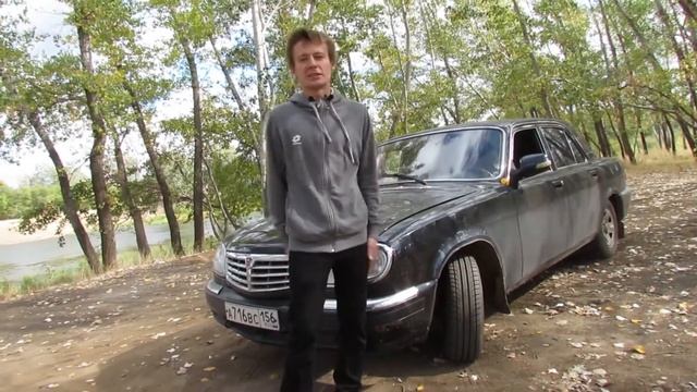 Уронил ВОЛГУ в ЯМУ | ГАЗ 31105 | МОЯ ЛАСТОЧКА | Победил диагоналку палкой | АВТО - ОБЗОР смотреть онлайн