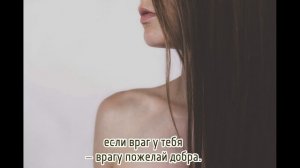 Если пусто в душе... Красивый стих...