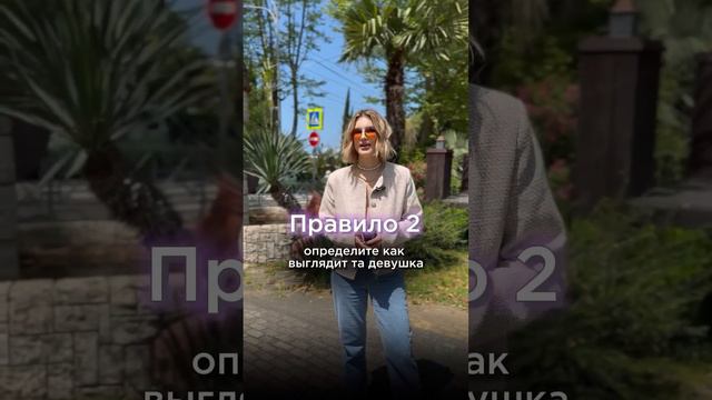 С этими проблемами в стиле сталкивается каждая девушка 🫢