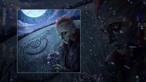 Vere Dictum - Инопланепанк (Официальная премьера трека)