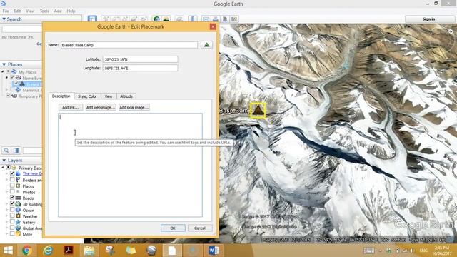 Tutorial for Everest VR Activity смотреть онлайн