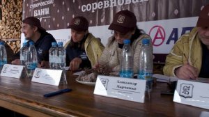 Ежегодный соревнования в "Суворовских Банях"