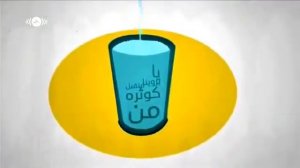 Махер Зейн (без музыка) /Maher Zain 2021 ماهر زين نشيد بدون موسيقى