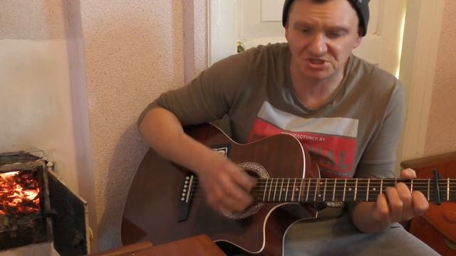 Скрябін - Осінь-Зима (кавер у селі 24.11.2020)
