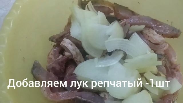 Хе из рыбы по корейски быстро и вкусно