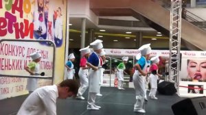 Танец поварят