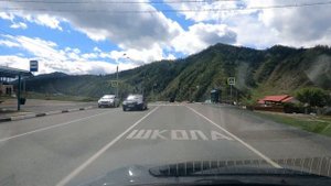 село Купчегень, Онгудайский район, Республика Алтай август 2023г.