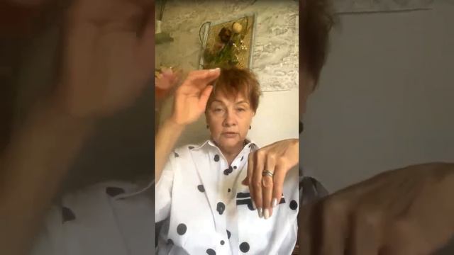 Уникальность нано бальзамов. Врач кардиолог Бяляева Вера Михайловна.