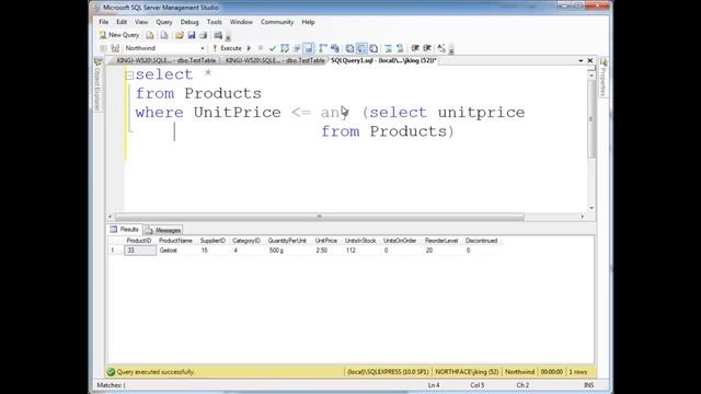 SQL - SOME ANY ALL