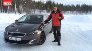 Авторевю. Эксперты Авторевю испытывают зимние шины для следующего сезона