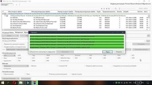 DTS audio - что за формат и чем его слушать и кодировать.