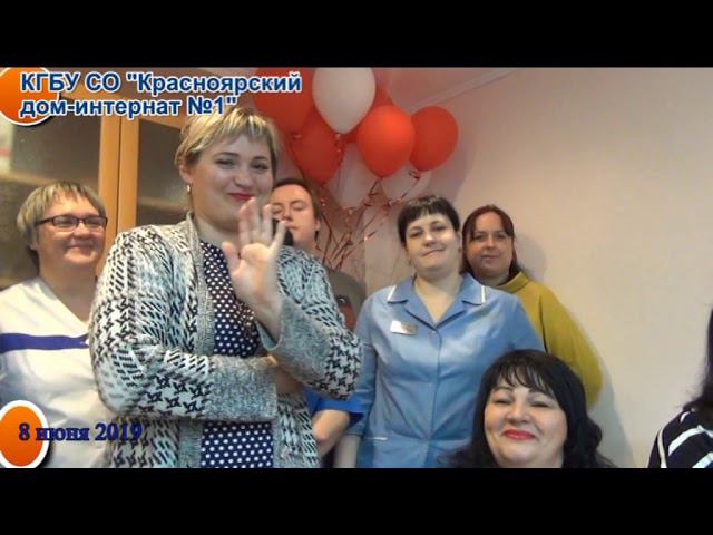 социальный ролик