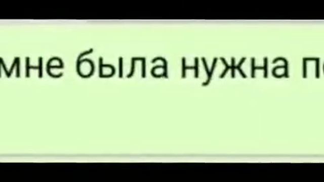 😔😔😔🥺жалко кстати ребята почему вы не смотрите мои видео я же стараюсь🥺🥺😔😔 смотреть онлайн
