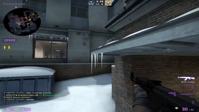 За 105 двор Нурминский смотреть онлайн