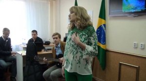 Открытие Центра португальского языка и культуры Португалии и Бразилии ПГЛУ