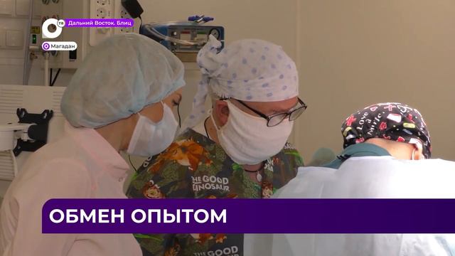 Дальний Восток. Блиц / 26.04.22 смотреть онлайн