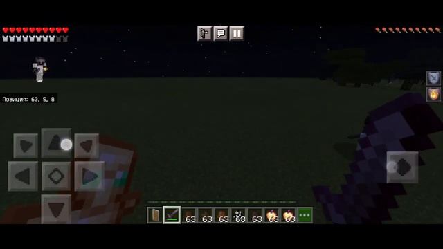 Обзор модов (доисторические животные) [моды для Майнкрафт] смотреть онлайн