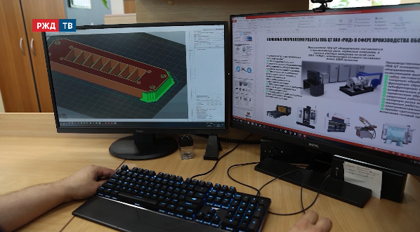 3D-печать деталей для техоборудования || Рабочий момент | РЖД ТВ