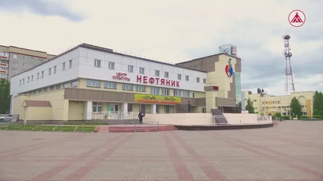 каталог Лангепас