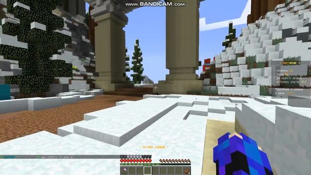 ОБЗОР СЕРВЕРА AresMine в МАЙНКРАФТЕ 1.12.2