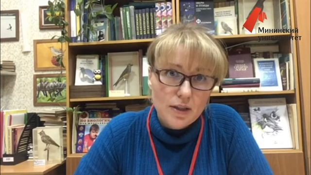 Птицы рядом с нами: как помочь городским птицам в зимний период смотреть онлайн