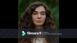 Миран и Реян - "Жизнь."