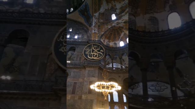 HAGIA SOPHIA MOSGUE.ISTANBUL.TURKYE.TRAVELERS.МЕЧЕТЬ СВЯТОЙ СОФИИ.СТАМБУЛ.ТУРЦИЯ.ТПУТЕШЕСТВЕННИКИ.