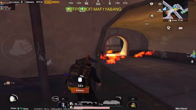 😴СТРИМ ПО МЕТРО РОЯЛЬ🤩РОЗЫГРЫШИ😉ЛОКАЛКИ🥳КАСТОМКИ🤔 смотреть онлайн