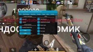 СКАЧАТЬ МОД МЕНЮ НА STANDOFF 2 0.22.1 STANDOFF MOD MENU 0.22.1