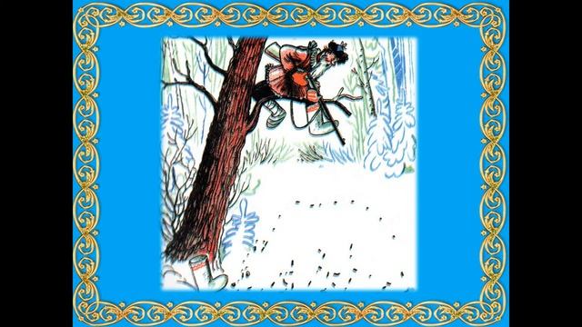 Читаем вместе. Игра-сказка В.Сутеев "Подарок". смотреть онлайн