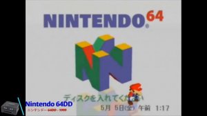 Evolution of Nintendo Startup Screens (1983 - 2022)