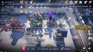 Black Desert Mobile. Сокровища Озерков. Трентский топор. (Trent Axe)