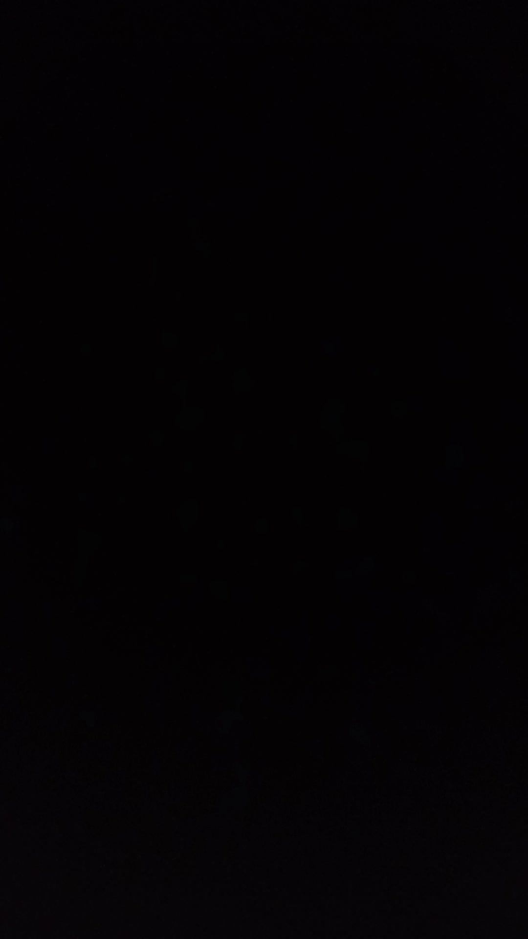 атоата