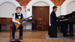 Власов Алексей, 9 лет, балалайка, ДМШ им. К. Н. Игумнова