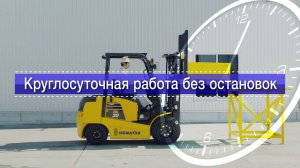 Электропогрузчики Komatsu FB25-12, FB30-12