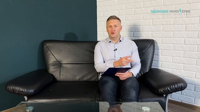 Что делать если наркотики употребляют муж и жена смотреть онлайн